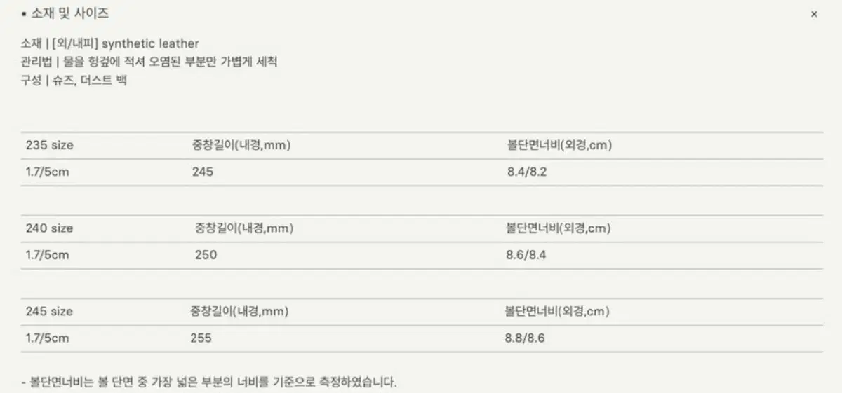 thumbnail-10